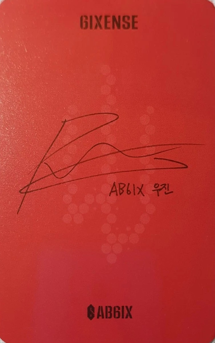 Woojin AB6IX photocard back side - Photocard