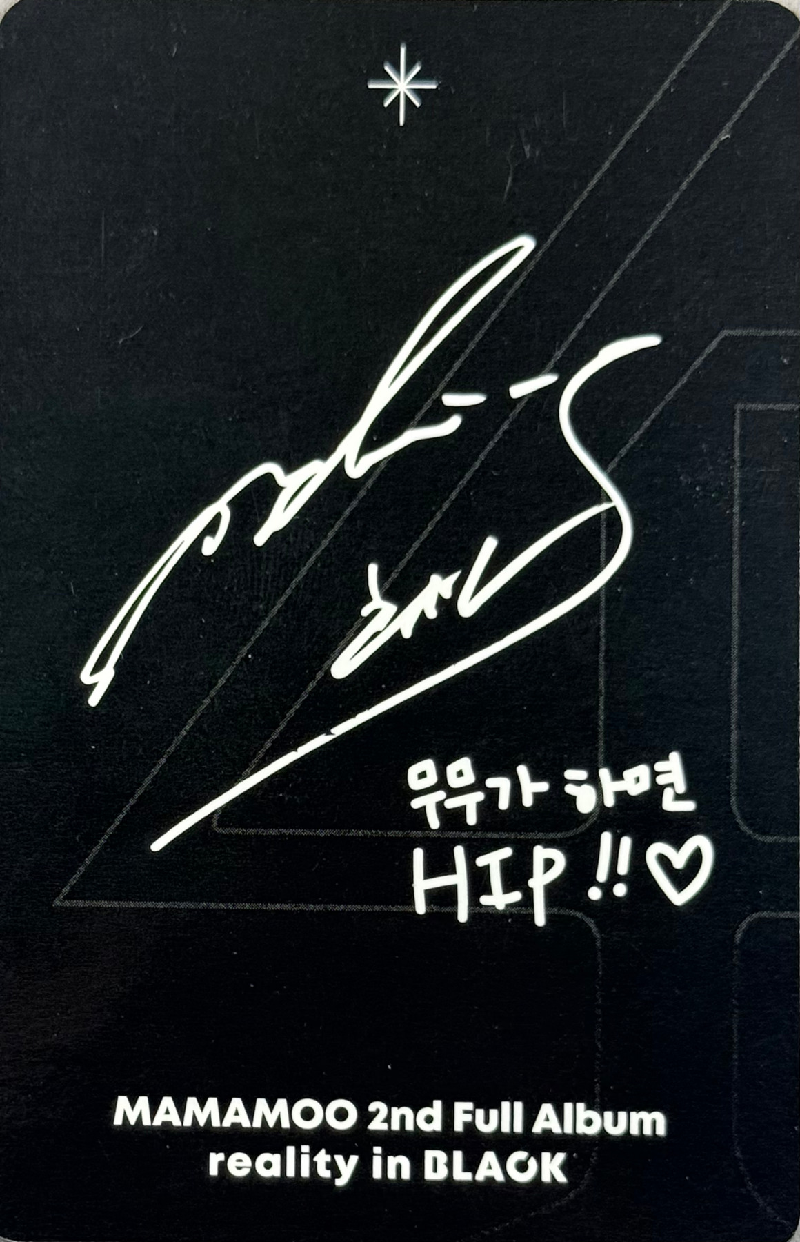 Wheein MAMAMOO photocard back side - Photocard