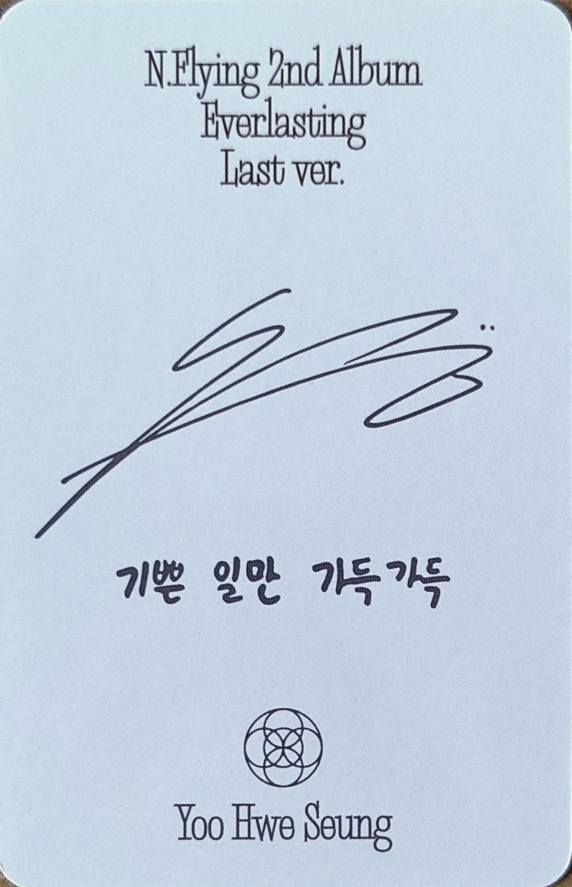 Hweseung N.Flying photocard back side - Selfie Photocard