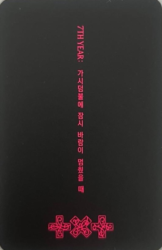 Yeonjun TXT photocard back side - Preorder (Thorn ver.)