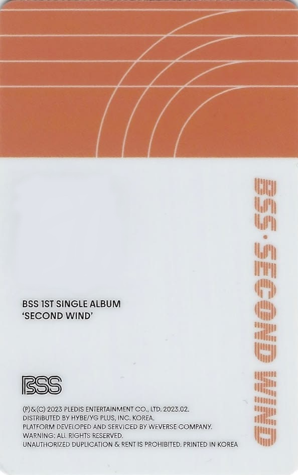 Seungkwan BSS photocard back side - QR Card