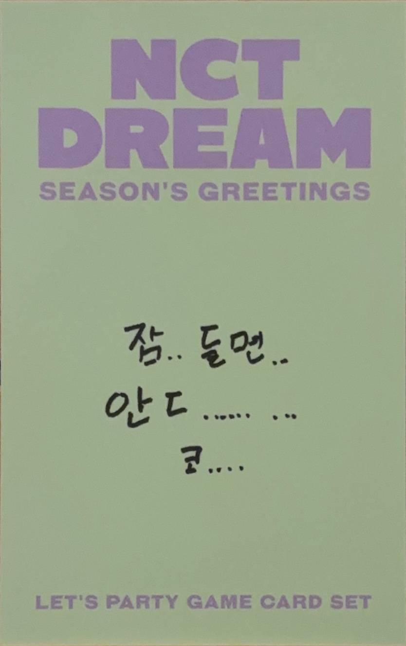 Jeno NCT DREAM photocard back side - Let's Party Game Card Set