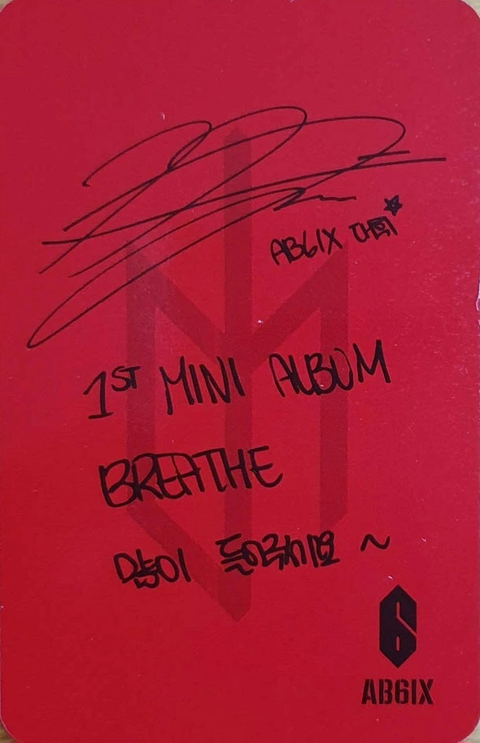 Daehwi AB6IX photocard back side - Photocard