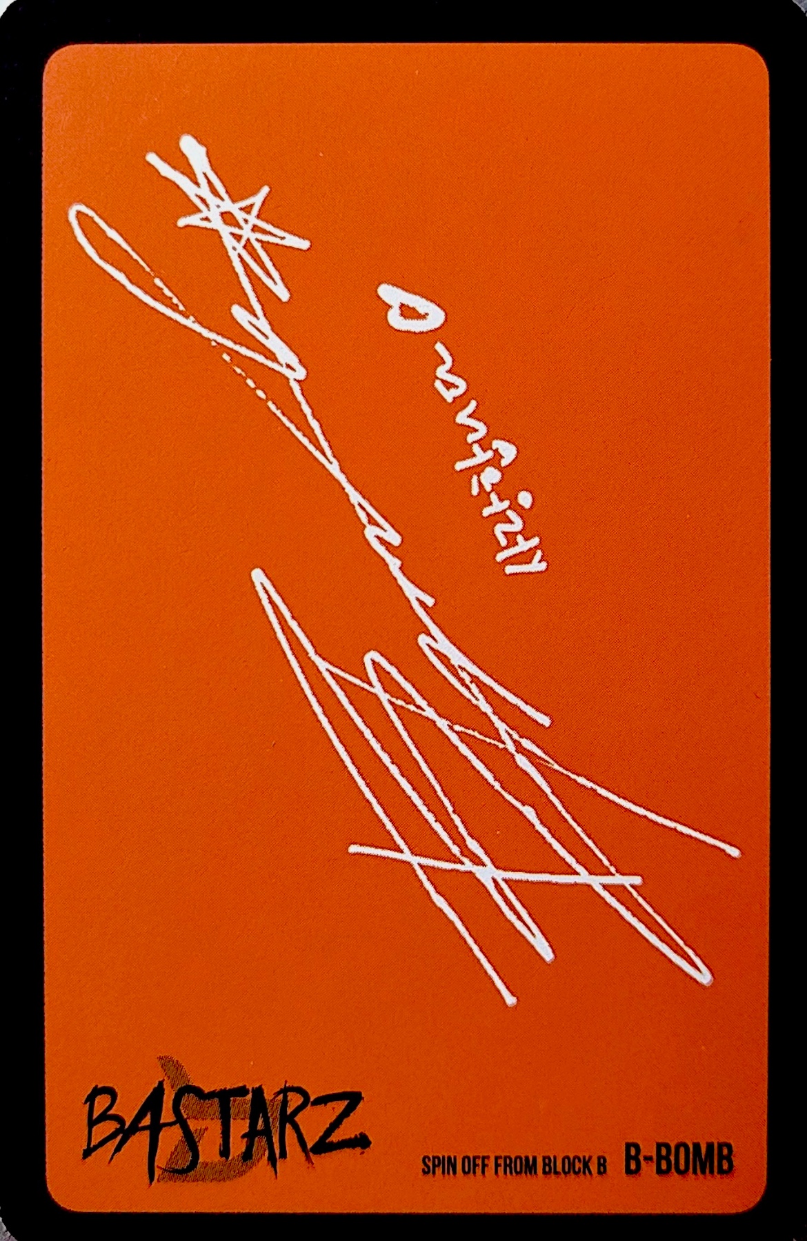 B-bomb Block B BASTARZ photocard back side - Photocard