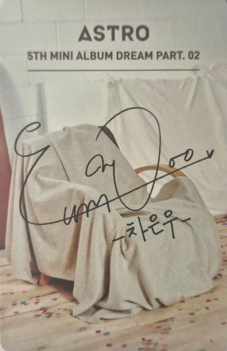 Cha Eunwoo ASTRO photocard back side - Photocard