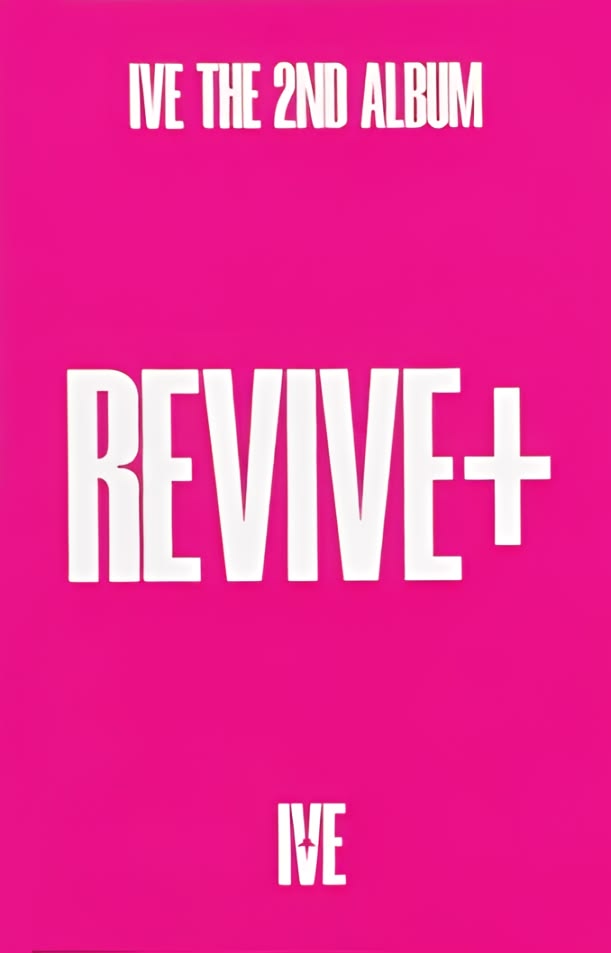 Liz IVE photocard back side - Blackhole