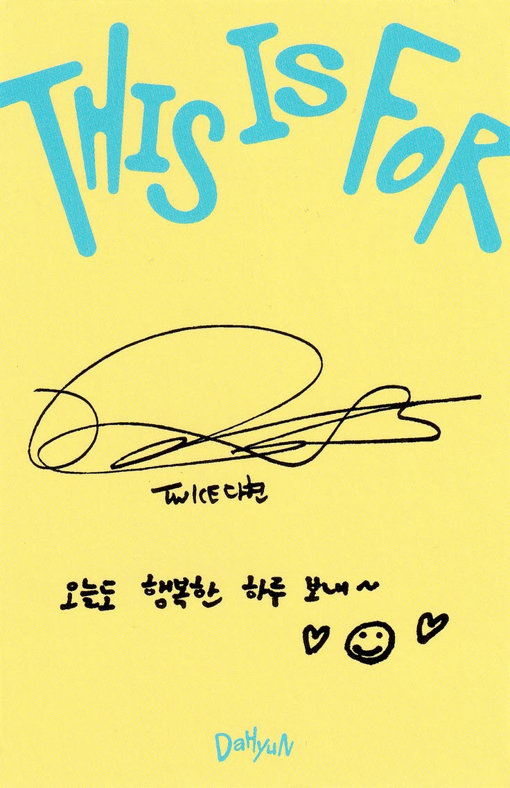 Dahyun TWICE photocard back side - Photocard