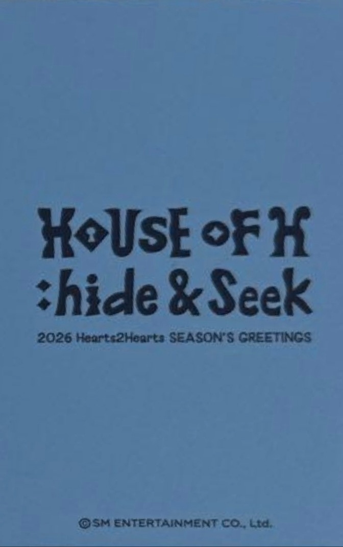 Jiwoo Hearts2Hearts photocard back side - SMTOWN Preorder Benefit