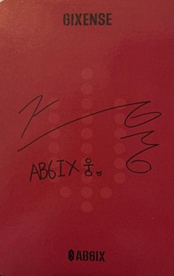 Woong AB6IX photocard back side - Photocard
