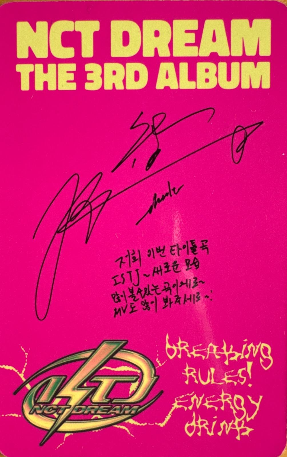 Chenle NCT DREAM photocard back side - Photocards