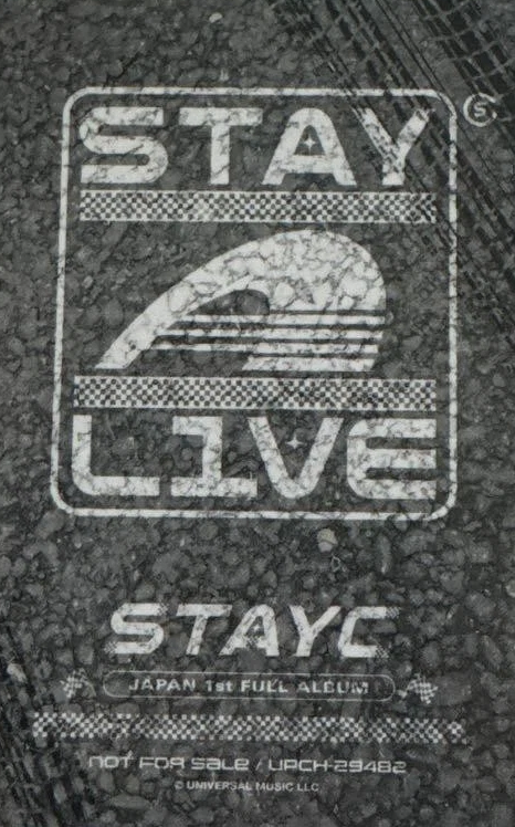 ISA STAYC photocard back side - Photocards