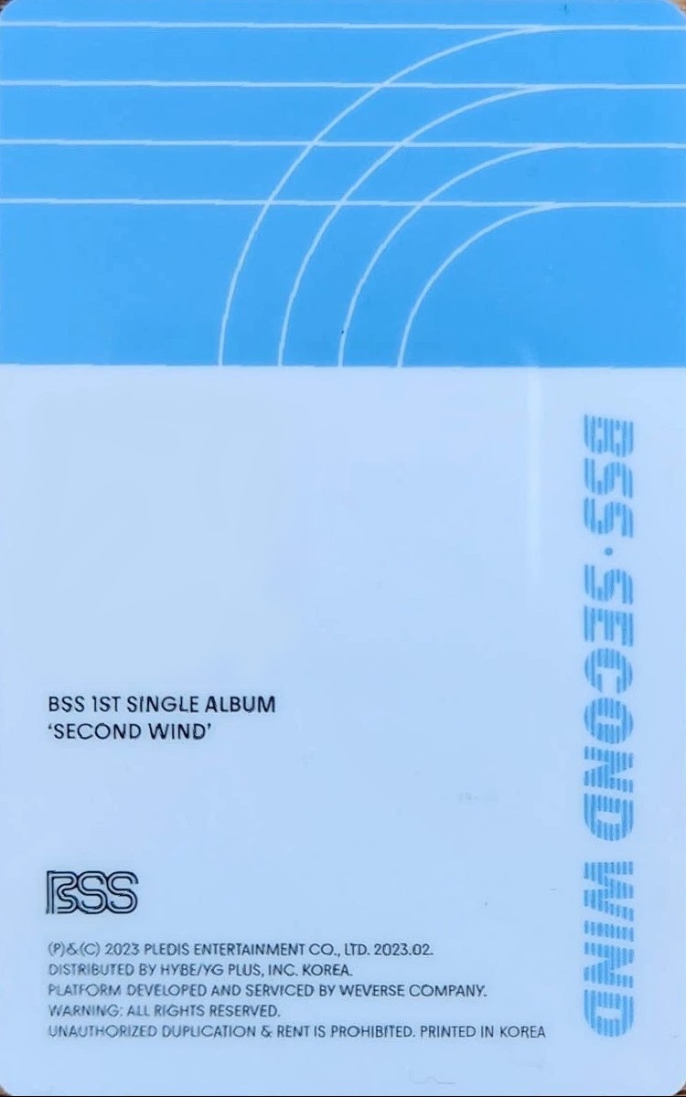 DK BSS photocard back side - QR Card