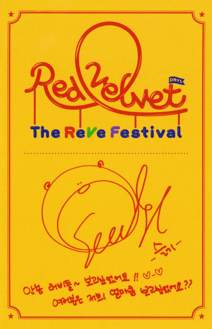 Seulgi Red Velvet photocard back side - Photocard