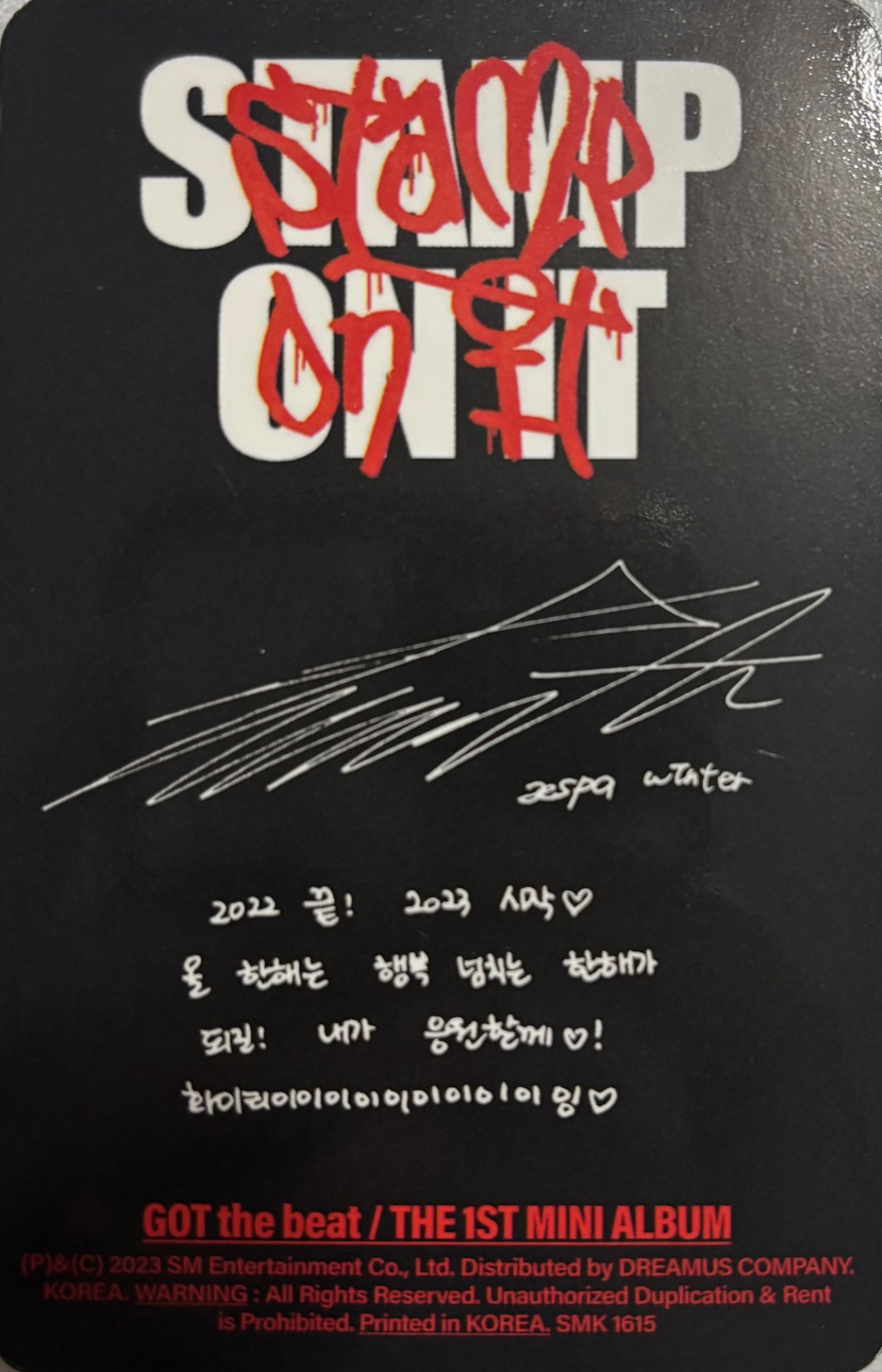 Winter GOT the beat photocard back side - BEAT ver. Photocard
