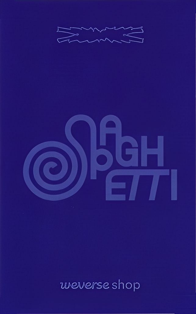 Chaewon LE SSERAFIM photocard back side - POB Ver.B