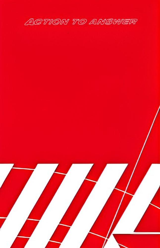 Yunho ATEEZ photocard back side - Photocards