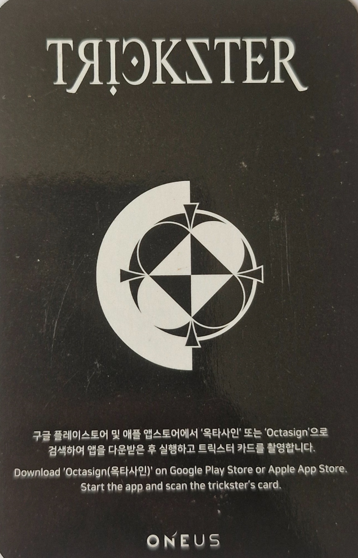 Leedo, Seoho, Keonhee, Hwanwoong, Xion & Ravn ONEUS photocard back side - Trickster 's Card