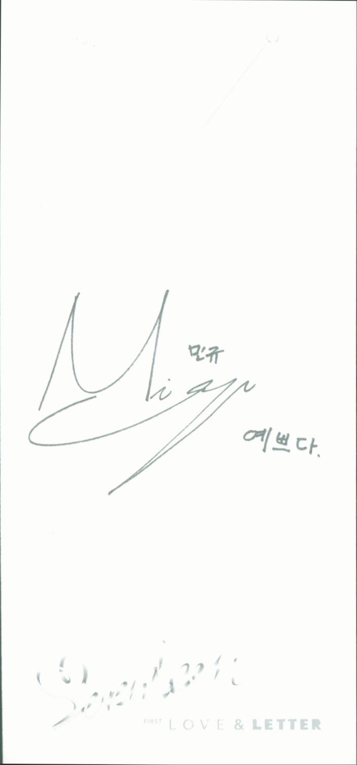Mingyu SEVENTEEN photocard back side - Bookmark