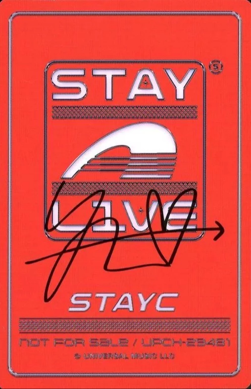 J STAYC photocard back side - Photocard