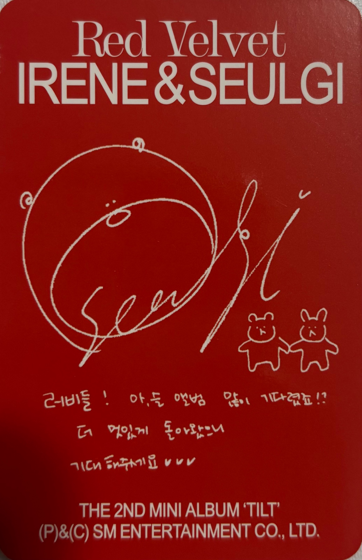 Seulgi Irene & Seulgi photocard back side - Photocard