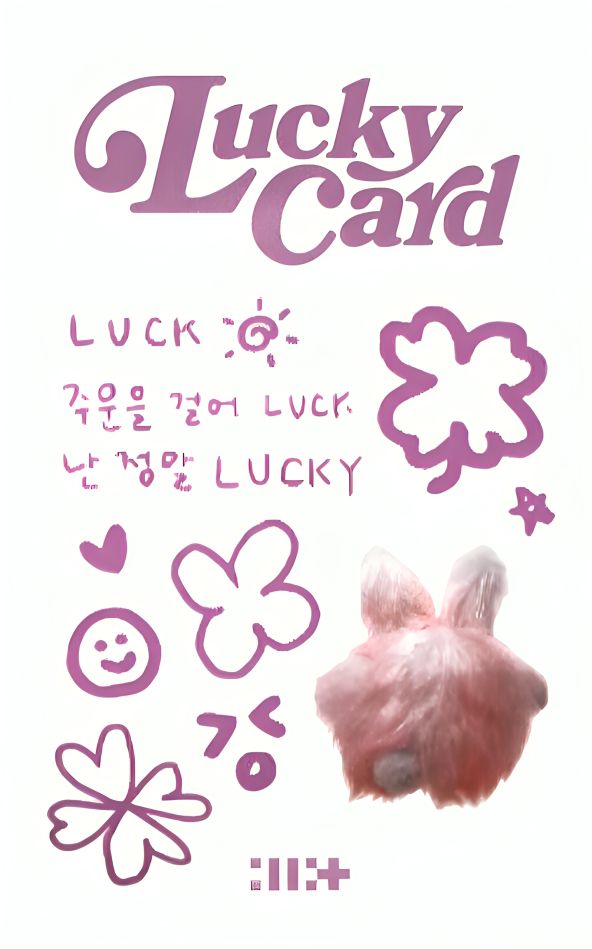 Minju ILLIT photocard back side - Photocards — B