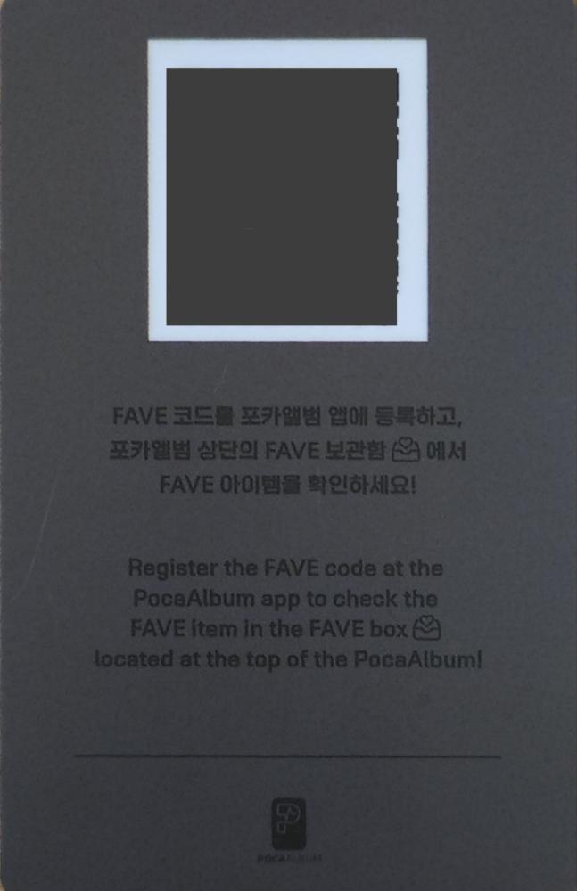 Mingi ATEEZ photocard back side - Fave  Card