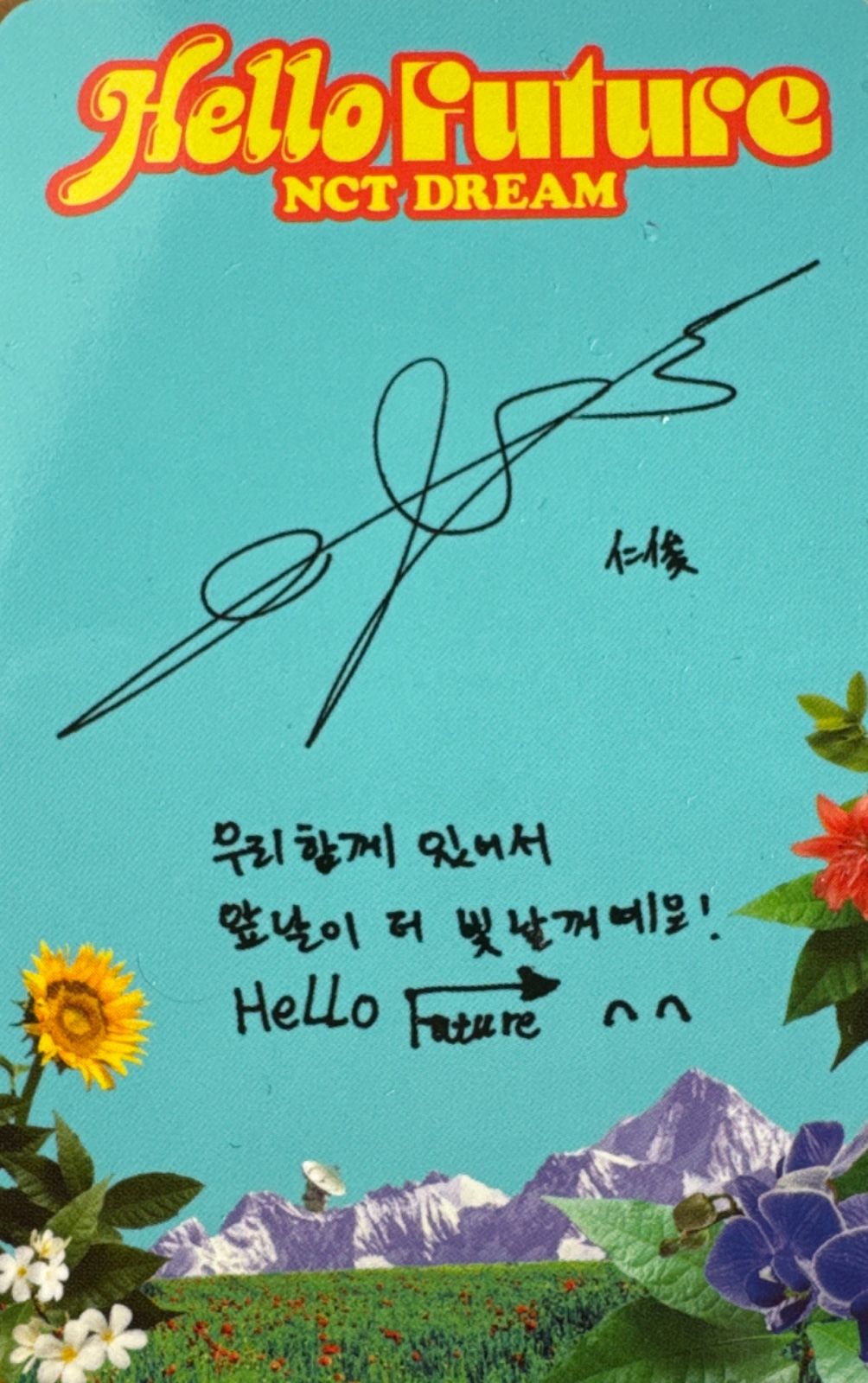 Renjun NCT DREAM photocard back side - Photocards