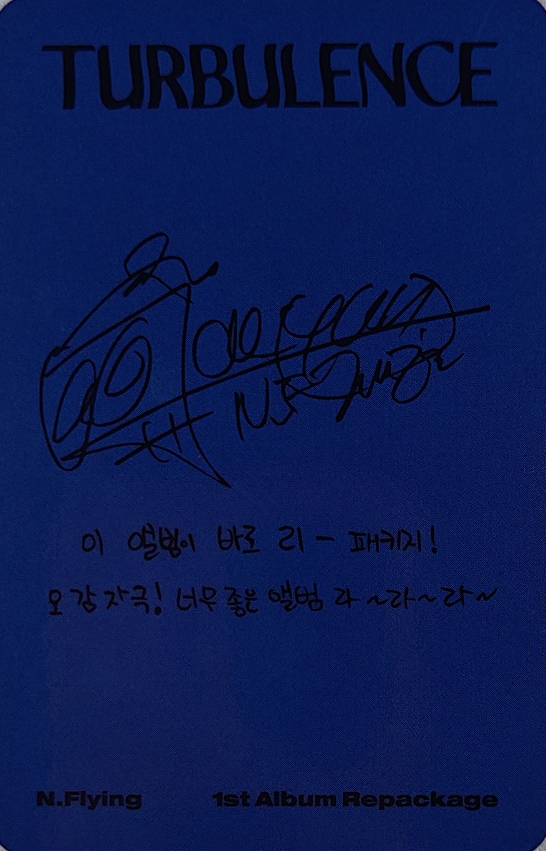 Jaehyun N.Flying photocard back side - Selfie Photocard