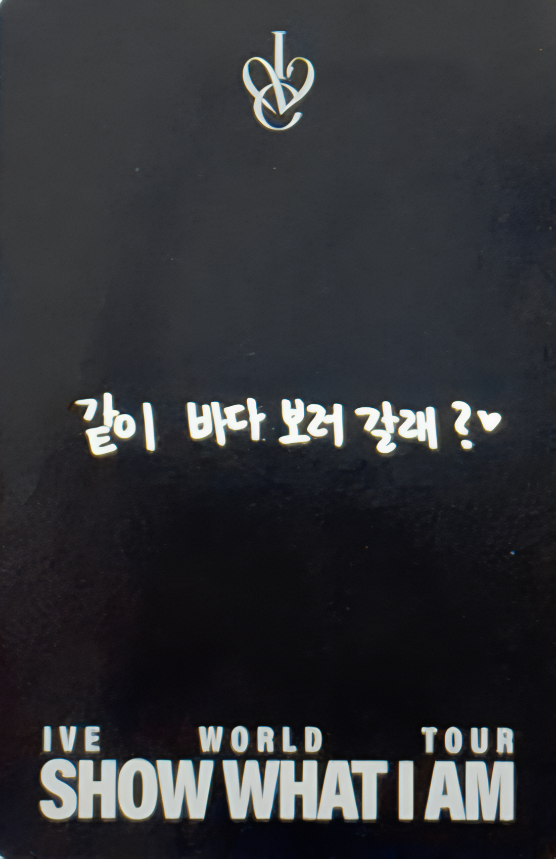 Liz IVE photocard back side - Korea DIVE Zone - Day 2