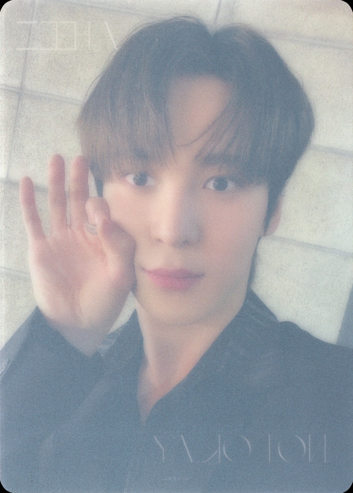 Yunho ATEEZ photocard back side - Clear Card