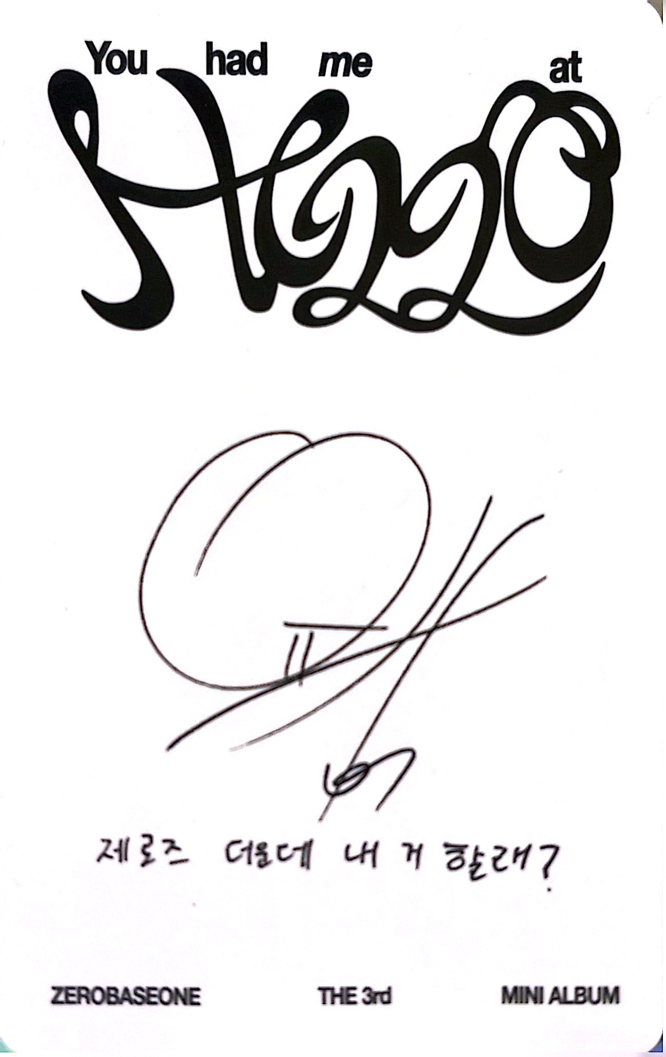 Yujin ZEROBASEONE photocard back side - Photocards