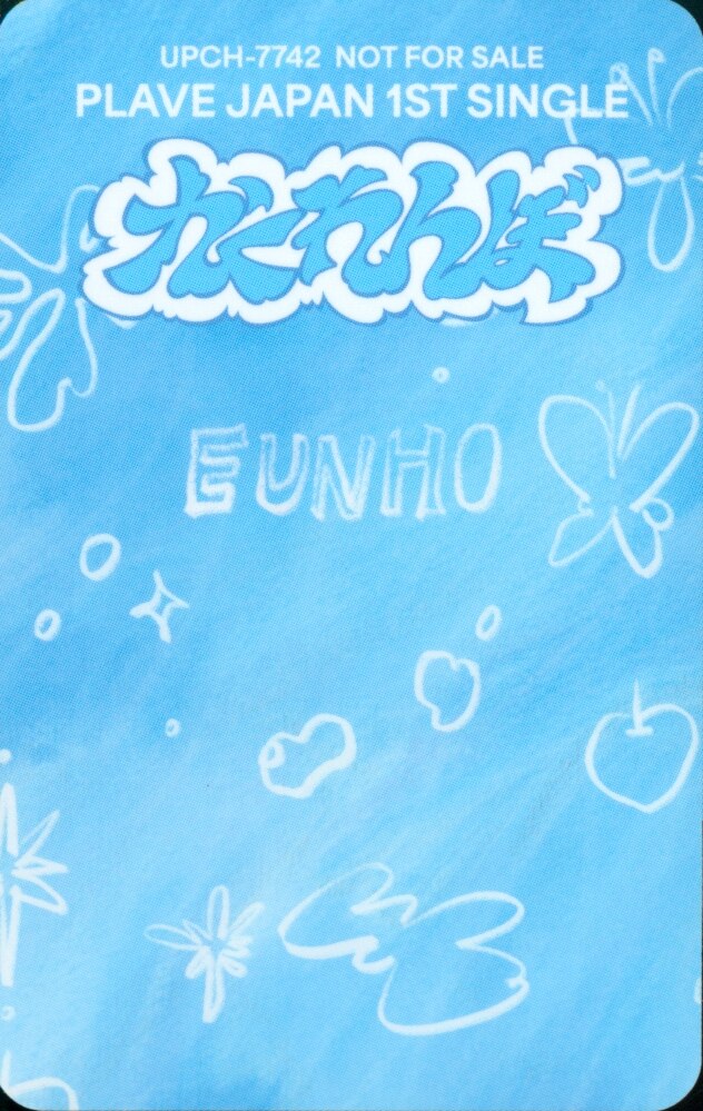 Eunho PLAVE photocard back side - Solo Photocard