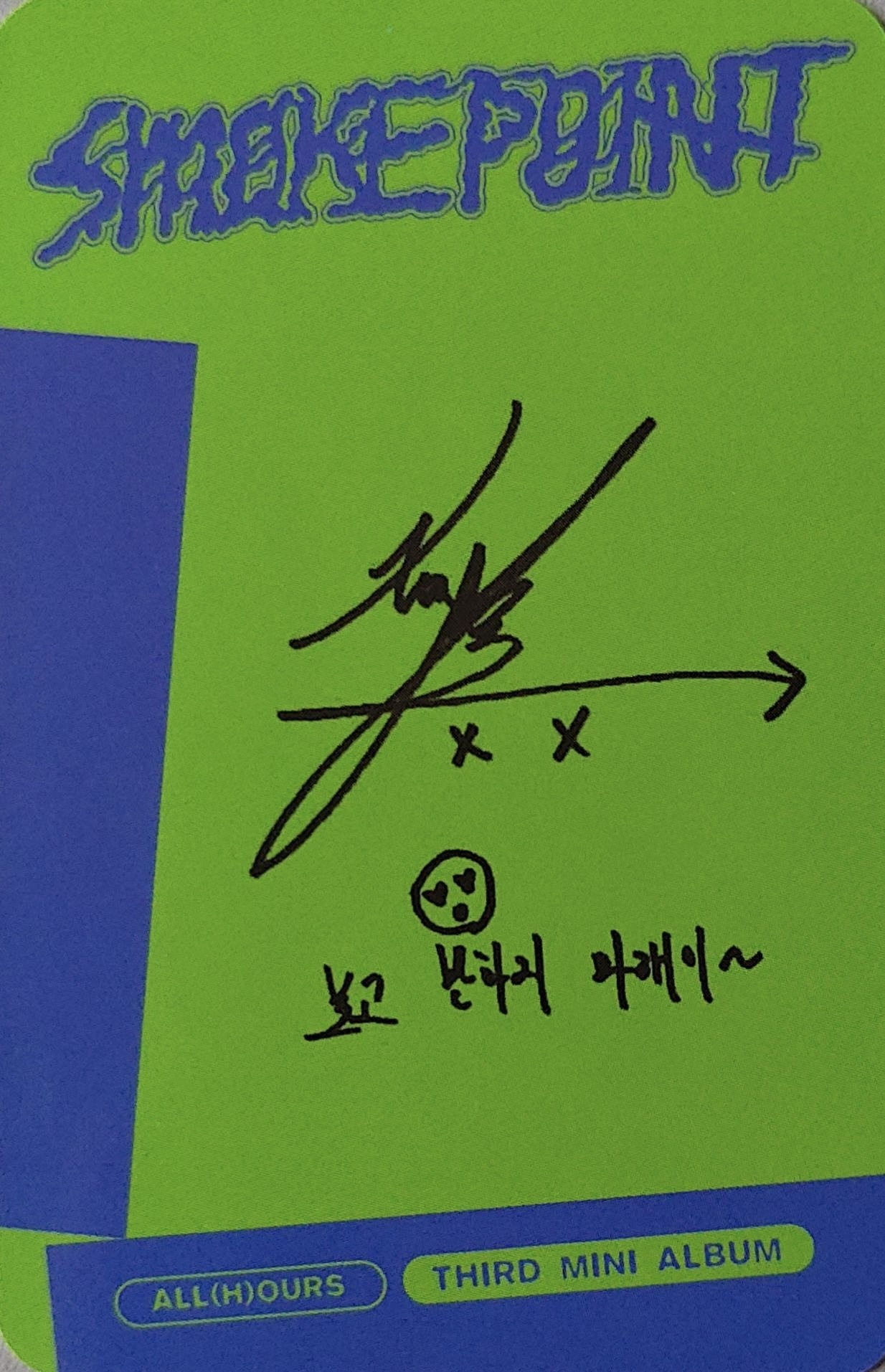Xayden ALL(H)OURS photocard back side - Photocard