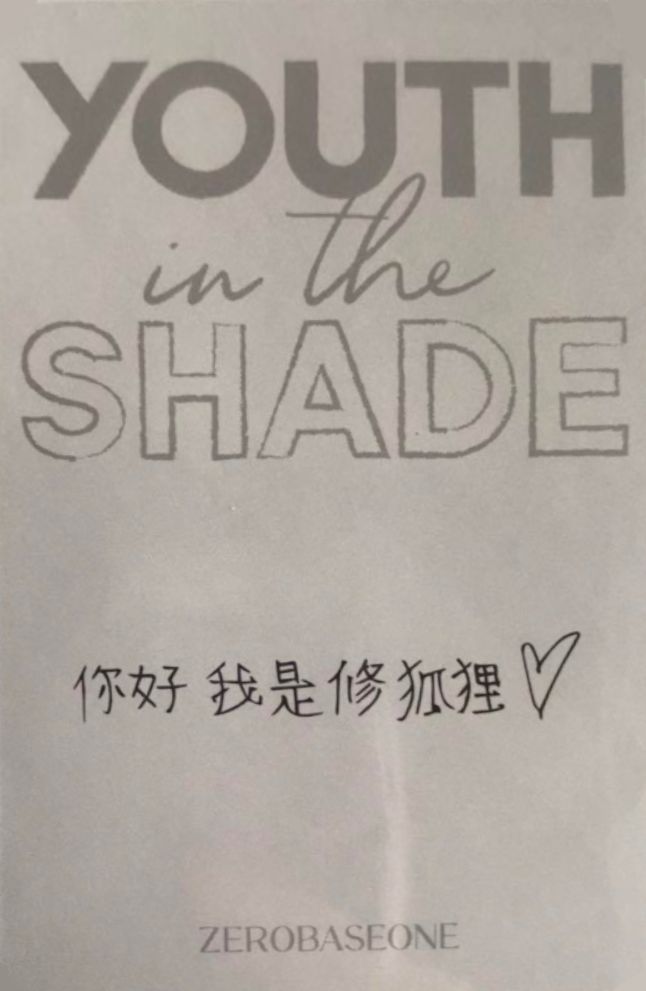 Matthew ZEROBASEONE photocard back side - Preorder