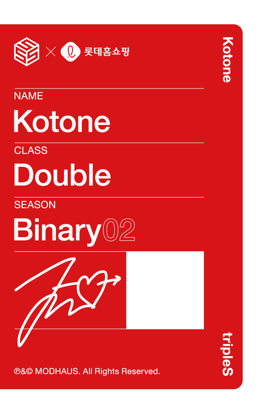 Kotone tripleS photocard back side - Double Class Objekt - Selfie Version