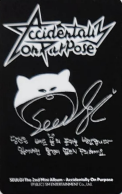 Seulgi Seulgi photocard back side - Photocard