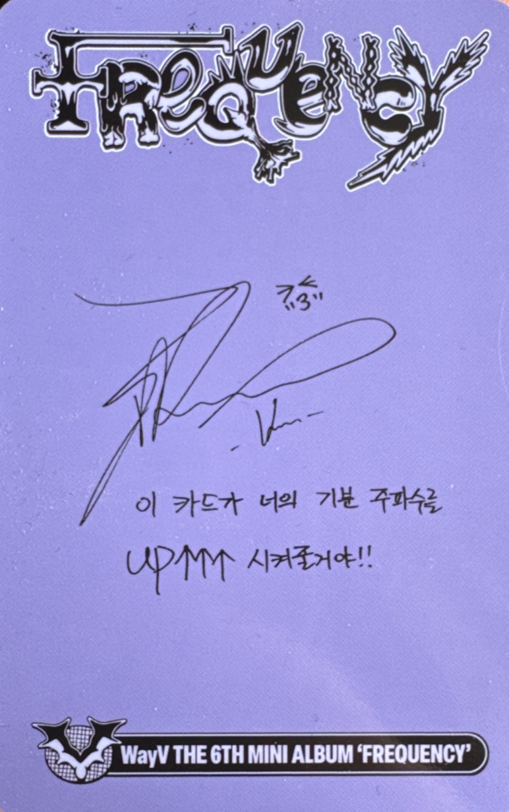 Kun WayV photocard back side - Photocards