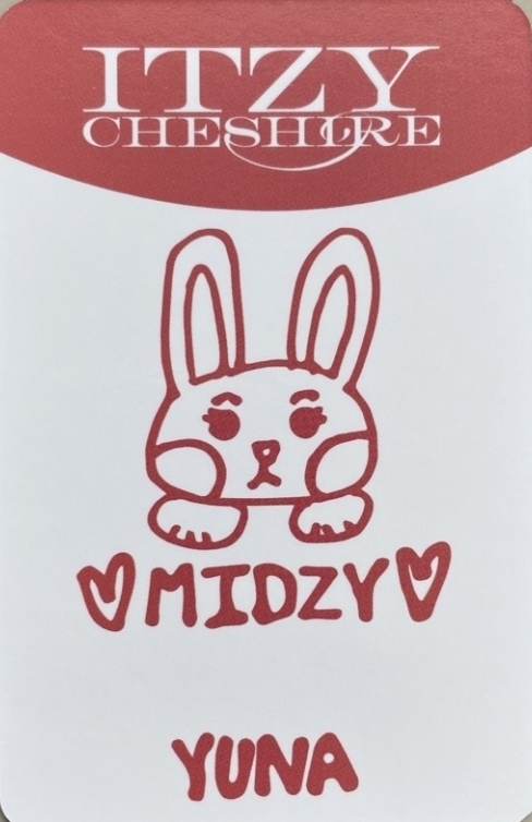Yuna ITZY photocard back side - Benefit