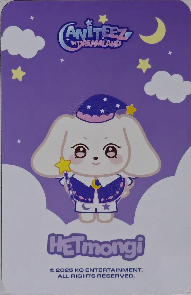 Yeosang ATEEZ photocard back side - Plush Keyring (Guardian Angel)