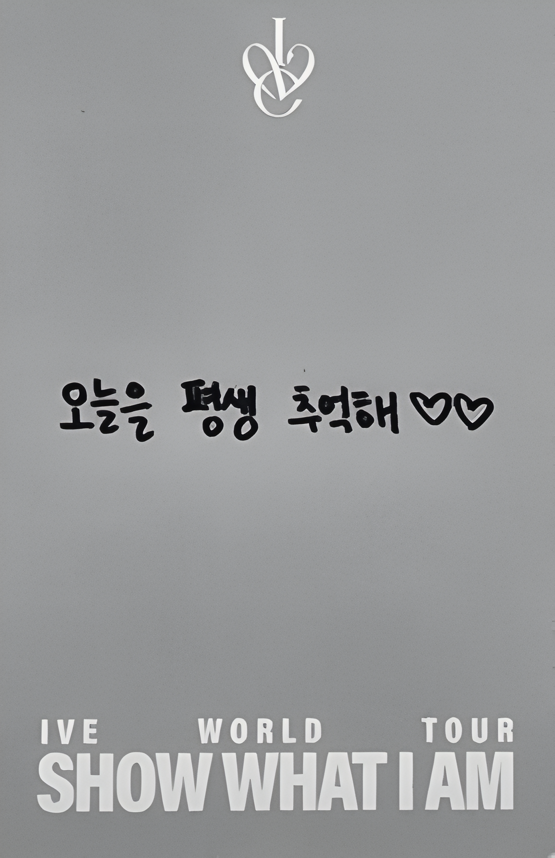 Liz IVE photocard back side - Korea DIVE Zone - Day 3