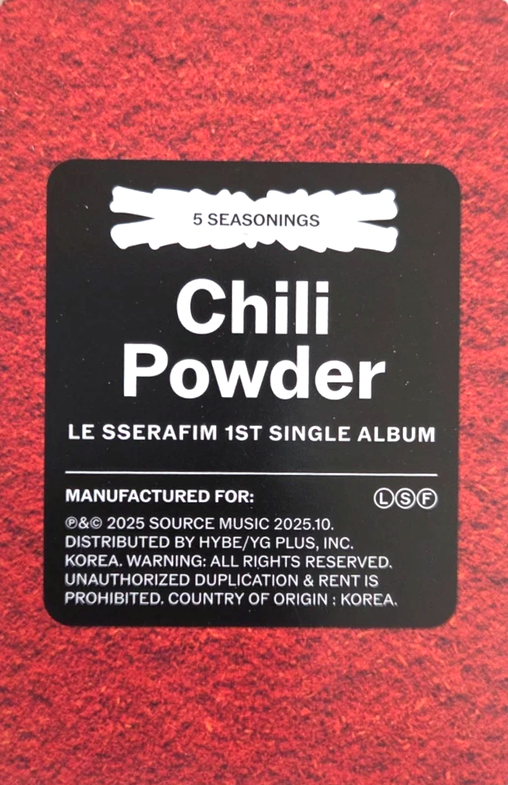 Sakura LE SSERAFIM photocard back side - Set B-1