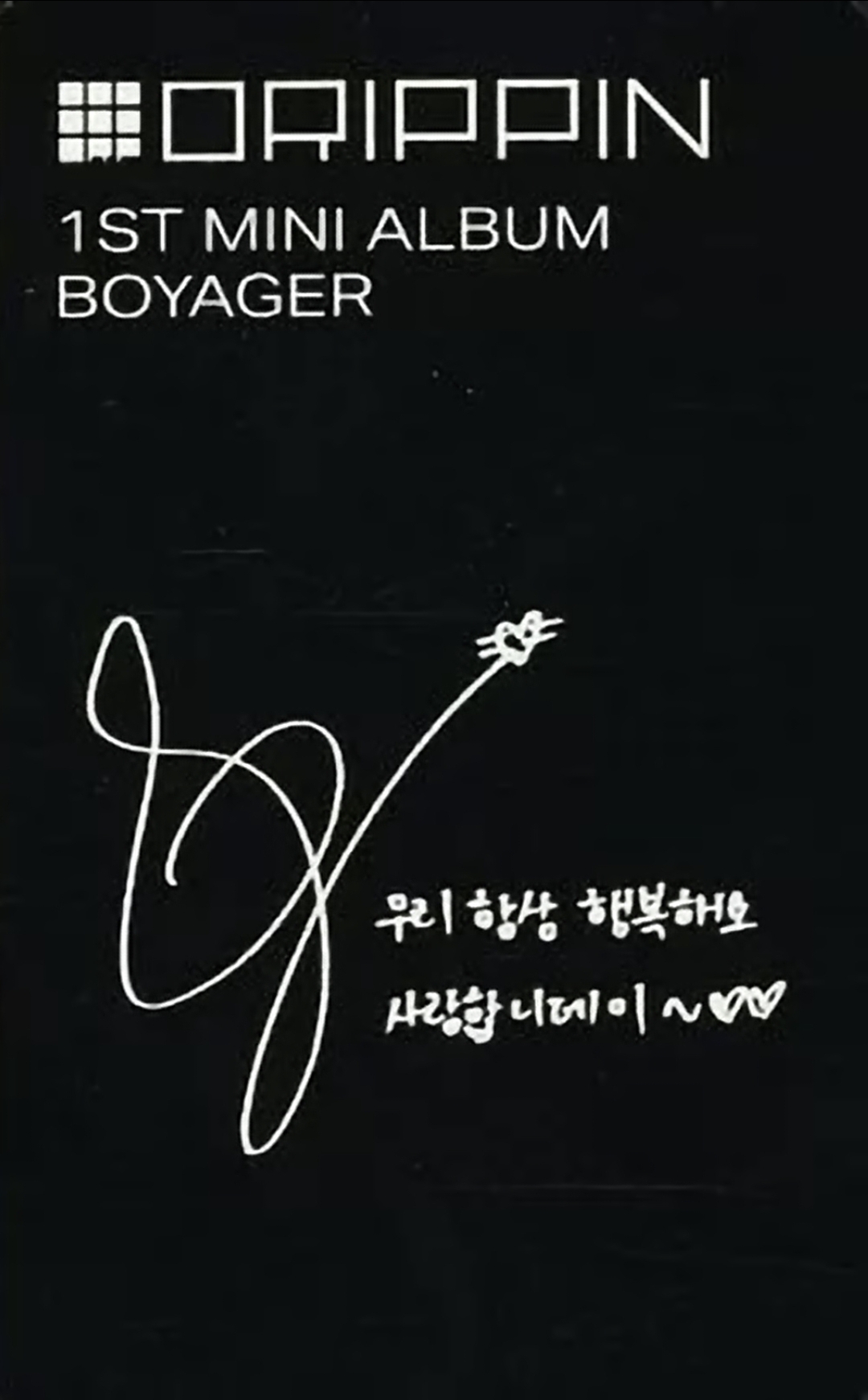 Leehyeop DRIPPIN photocard back side - Photocard