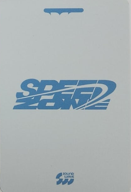 Seoyu USPEER photocard back side - Benefit