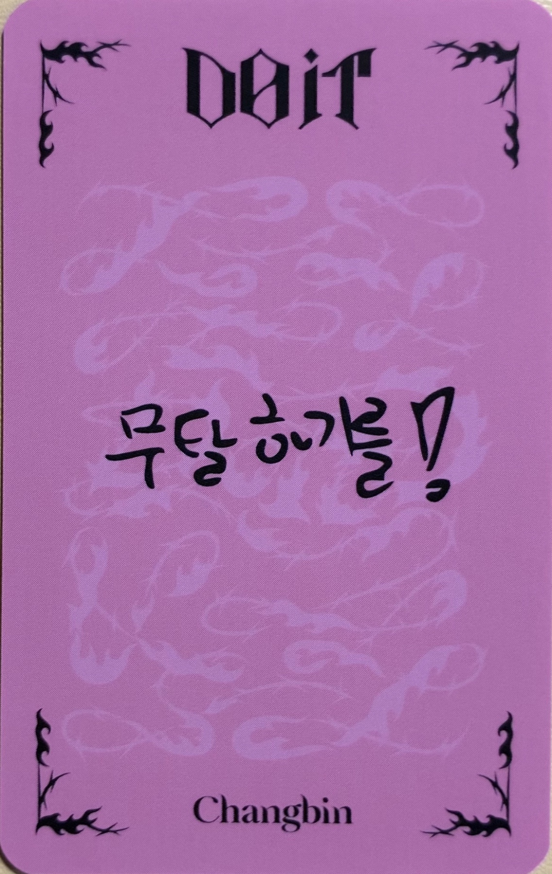 Changbin Stray Kids photocard back side - Video Call benefit