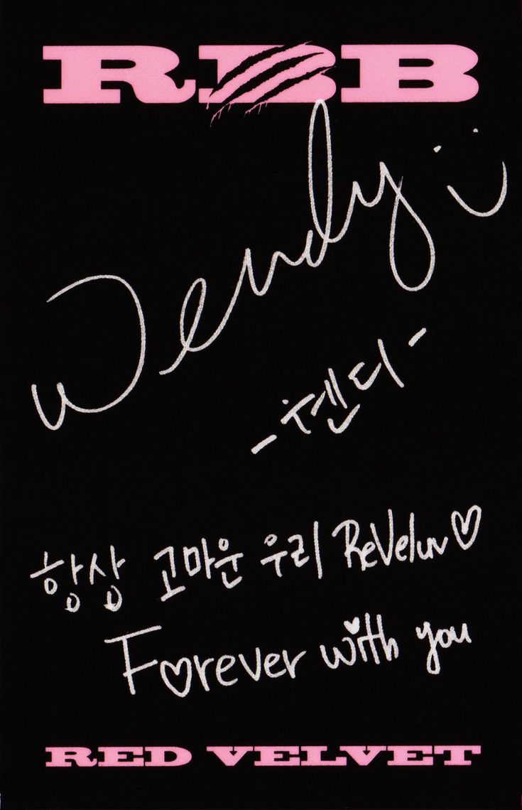 Wendy Red Velvet photocard back side - Photocard