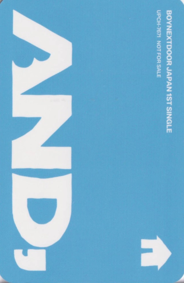 Woonhak BOYNEXTDOOR photocard back side - Photocard