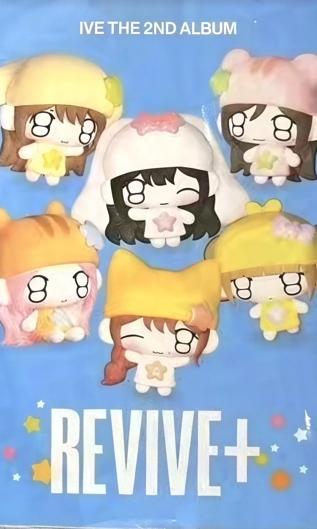 Liz IVE photocard back side - Photocards