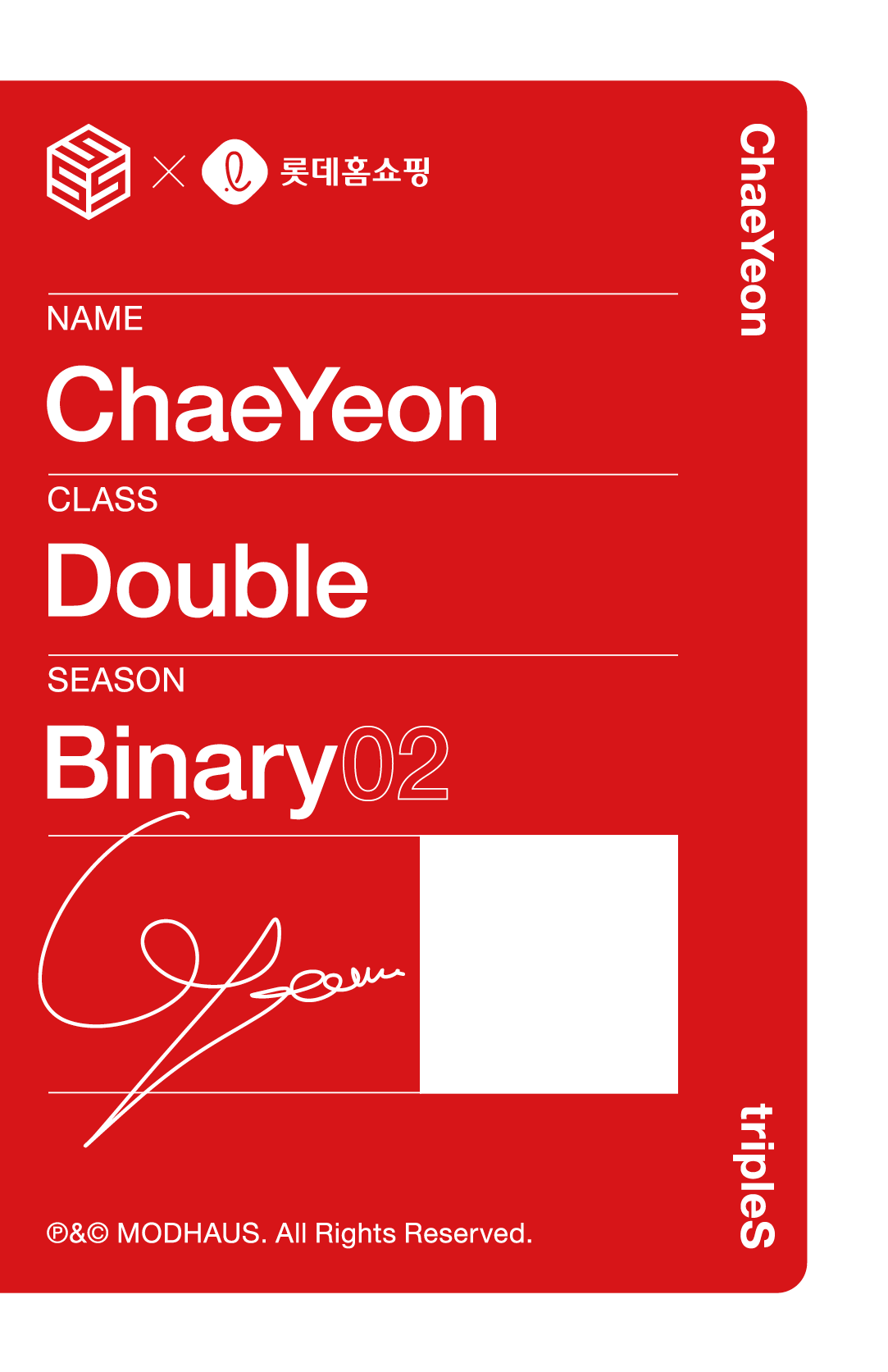 Chaeyeon tripleS photocard back side - Double Class Objekt - Selfie Version