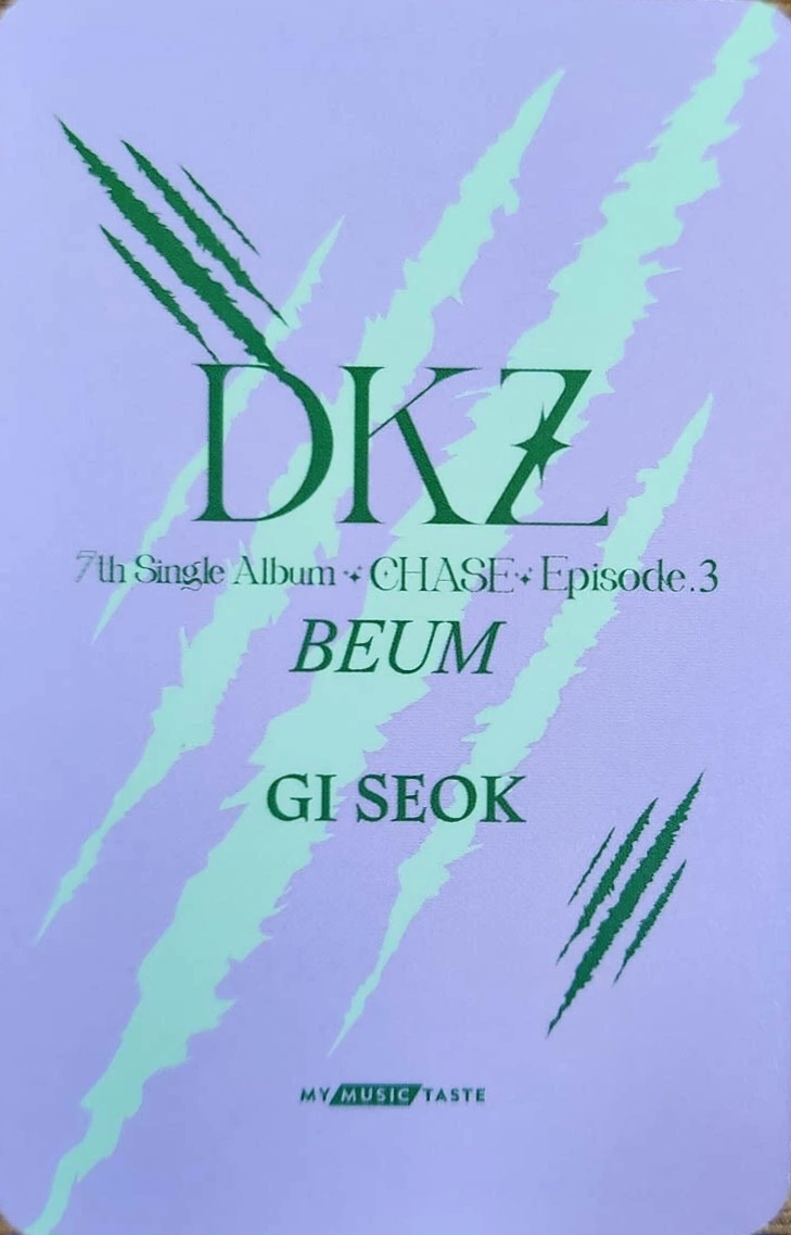 Giseok DKZ photocard back side - Online