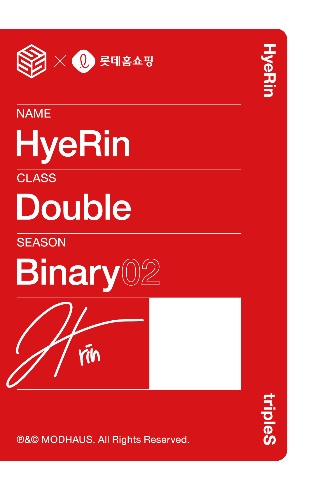 Hyerin tripleS photocard back side - Double Class Objekt - Selfie Version